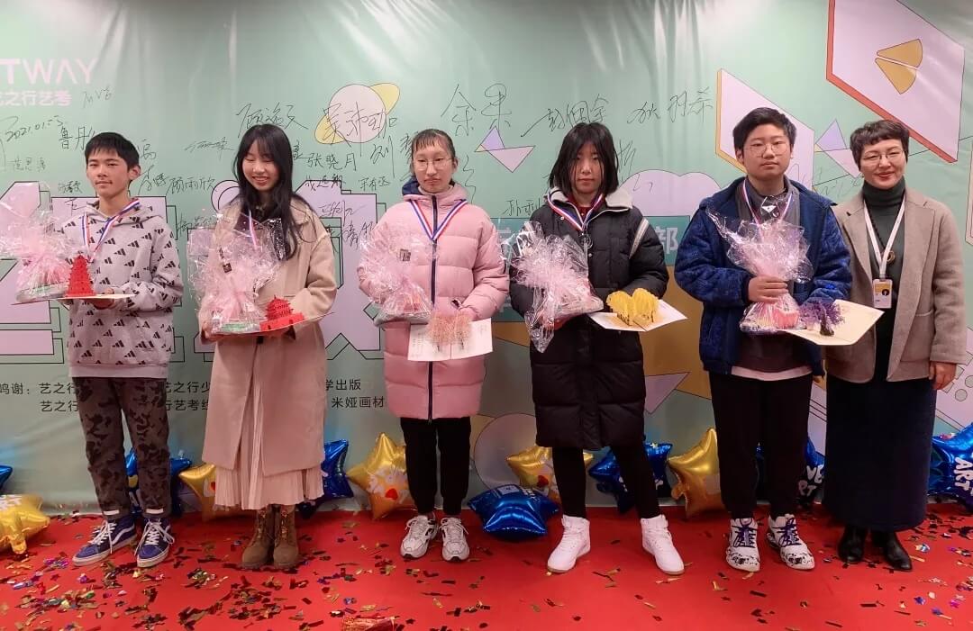 新年第一展，你打卡了嗎？江蘇畫室老師帶你來打卡！16