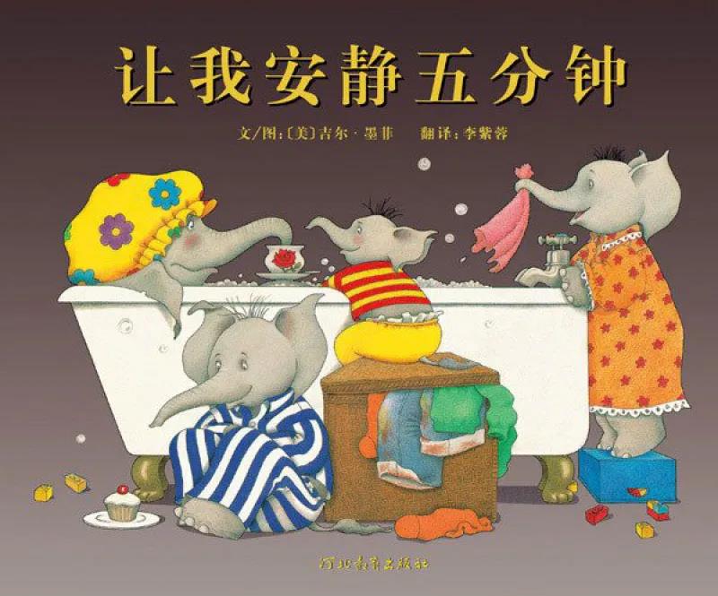 南京畫室少兒培訓(xùn)哪家好？用藝術(shù)的力量，優(yōu)化孩子成長