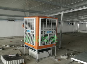 节能蒸发式水冷空调厂房通风降温设备